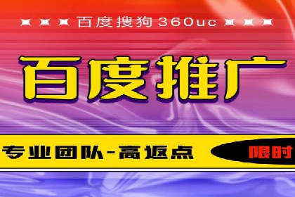 案例解析：SEM代运营机构助力品牌知名度提升